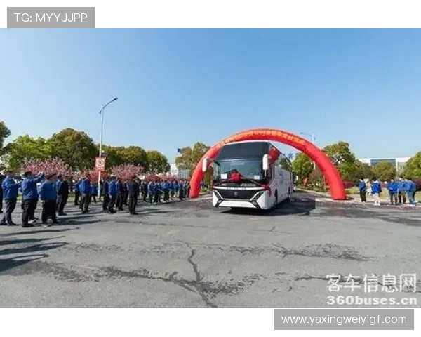 亚星客车股份有限公司的企业荣誉与行业认证，彰显其品牌实力与行业认可度