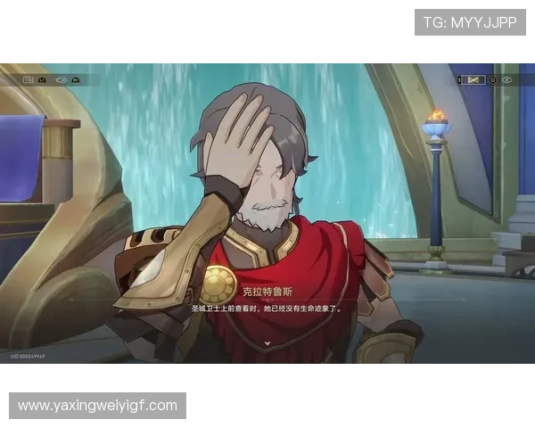 亚星游戏官网1111游戏特色玩法介绍及新手入门必看攻略